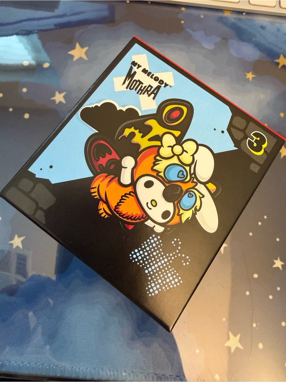 My Melody Mothra #3 McDonald’s Happy Meal Toy